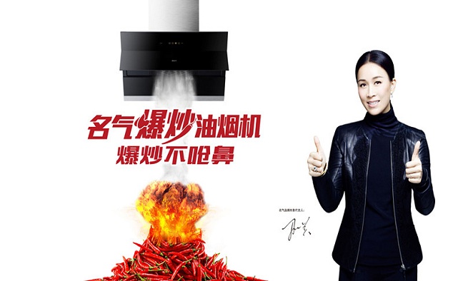 廚房油煙味太重散不去怎么辦？