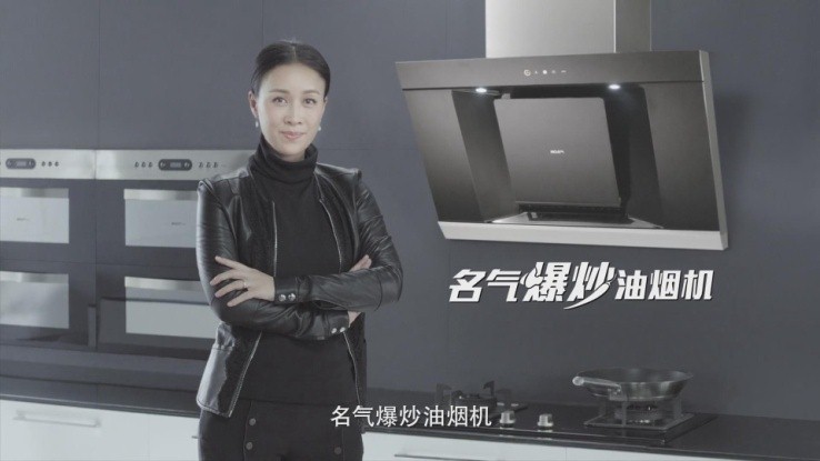 名氣品牌戰(zhàn)略2.0升級(jí)，那英新拍TVC助陣