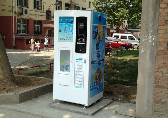 小區(qū)凈水機